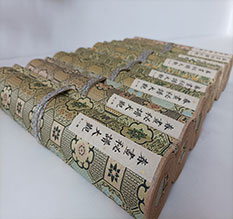 大武口春画全集之春画秘谱大观-中国古代春宫绘画全集